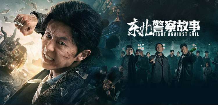 图书馆里的女朋友 闭馆前的阅览室